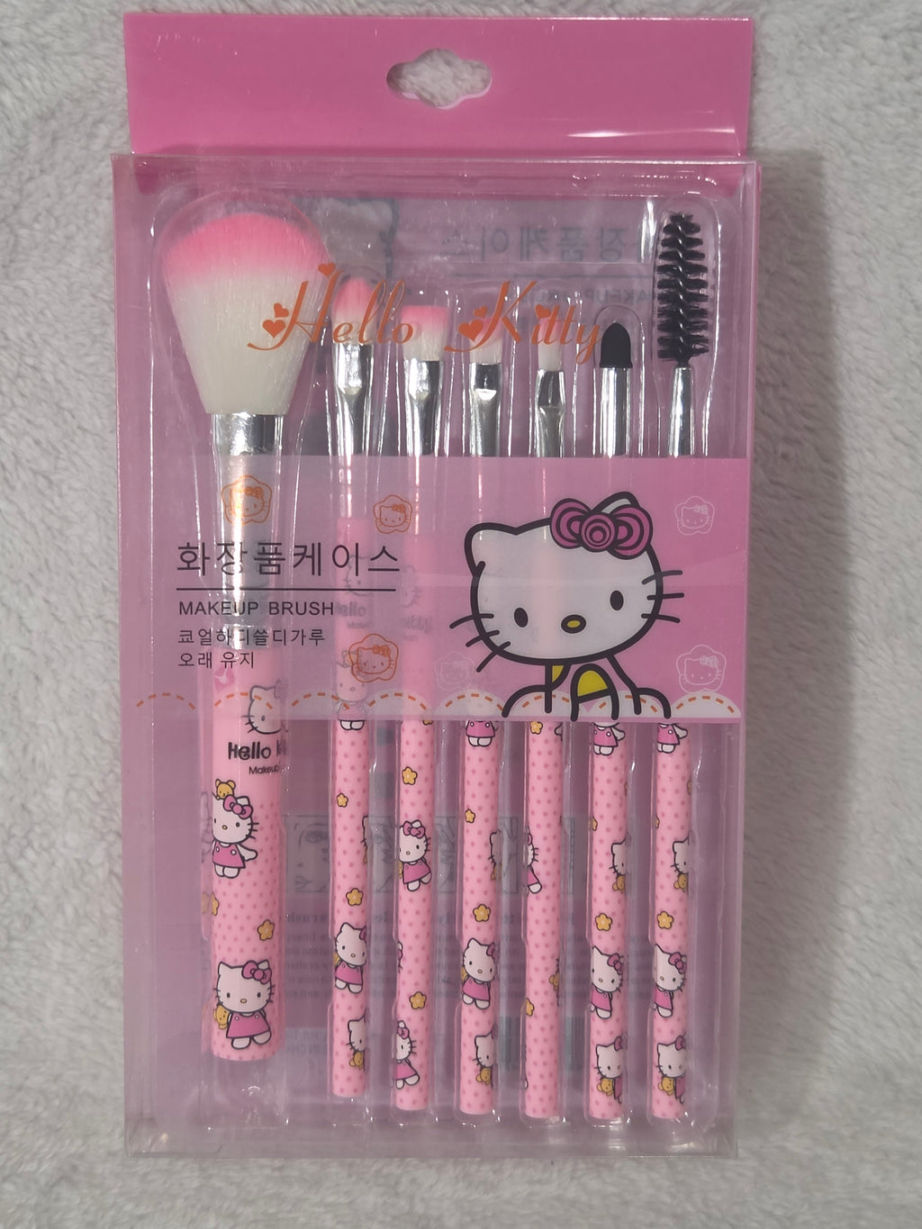 Hello Kitty Beverly Hills Blending Brush Set — front of package showing all 7 brushes