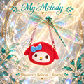 My Melody — Front