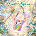 Rainbow Kuromi — Full View